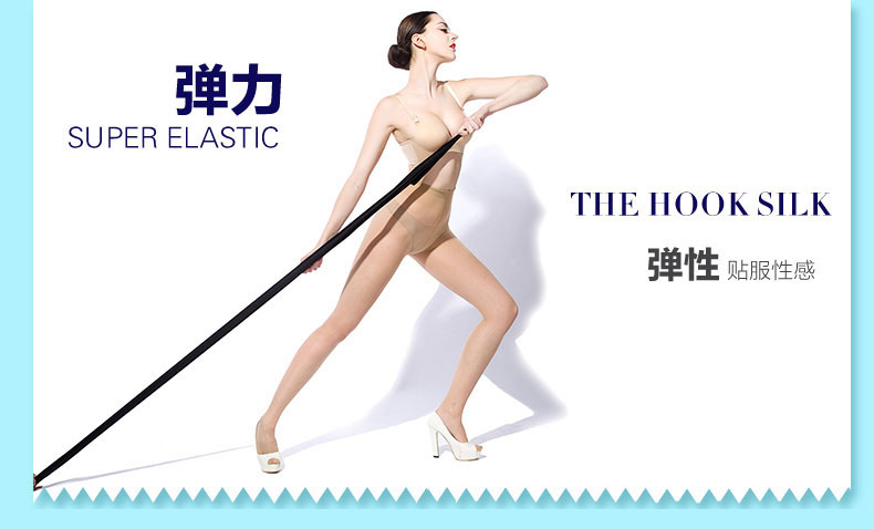 Chaussettes - collants BONAS g7004 - Ref 755556 Image 13