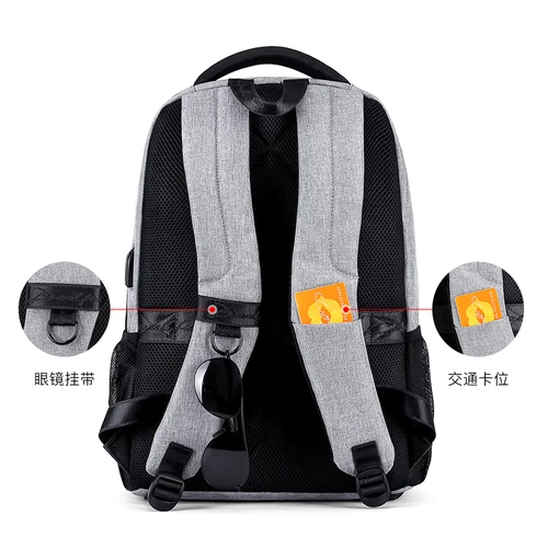 Универсальный школьный рюкзак для отдыха, модный трендовый ноутбук для путешествий, простой и элегантный дизайн