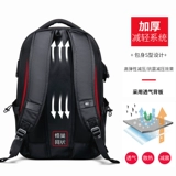 Школьный рюкзак для школьников, трендовая мужская сумка для отдыха, ноутбук для путешествий