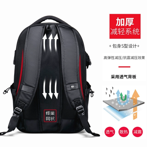 Школьный рюкзак для школьников, трендовая мужская сумка для отдыха, ноутбук для путешествий