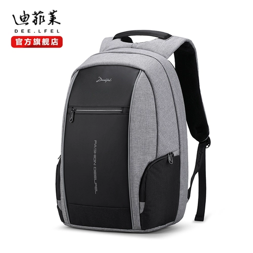 Модный трендовый рюкзак для отдыха, ноутбук, сумка для путешествий, ранец