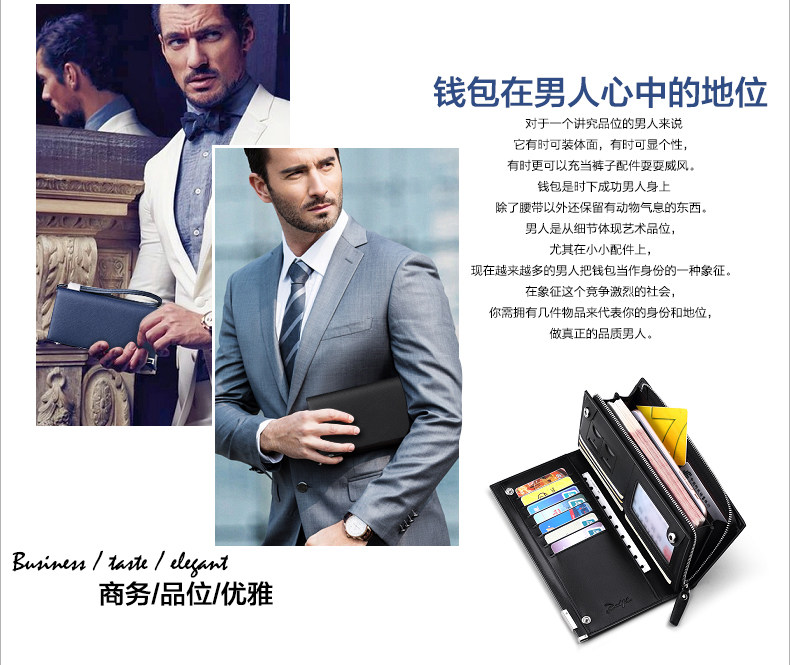 Sac pour homme - Ref 49812 Image 28