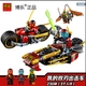 Tương thích với LEGO Phantom Ninja Series Flying Shark Fighter 70601 Mech Aberdeen Lắp ráp khối xây dựng đồ chơi 10445 - Khối xây dựng
