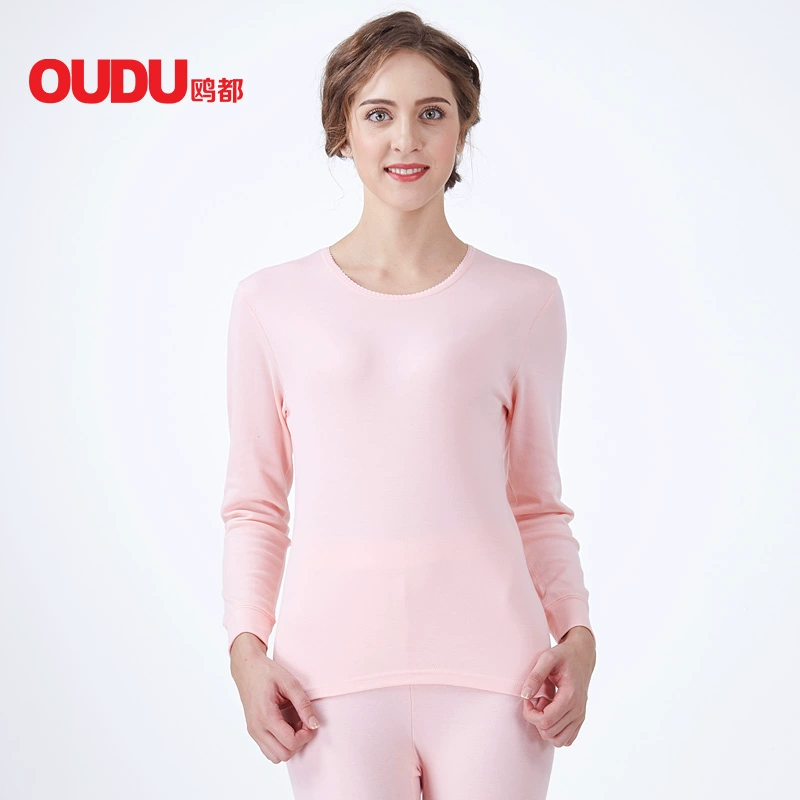 Oudu tinh khiết cotton mùa thu quần áo dài quần mỏng phần nhiệt đồ lót cơ sở cô gái cotton cộng với kích thước cộng với chất béo cotton áo len phù hợp - Phù hợp với nóng lên