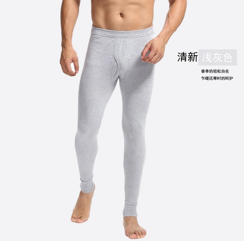 Pantalon collant jeunesse pantalon de 8261 hommes en coton - Ref 774965 Image 25