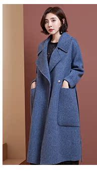 Trench pour femme en Nylon - Ref 3226693 Image 10