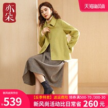  Yiduo 2021 autumn new double-sided cashmere coat womens short small woolen coat Albaka coat