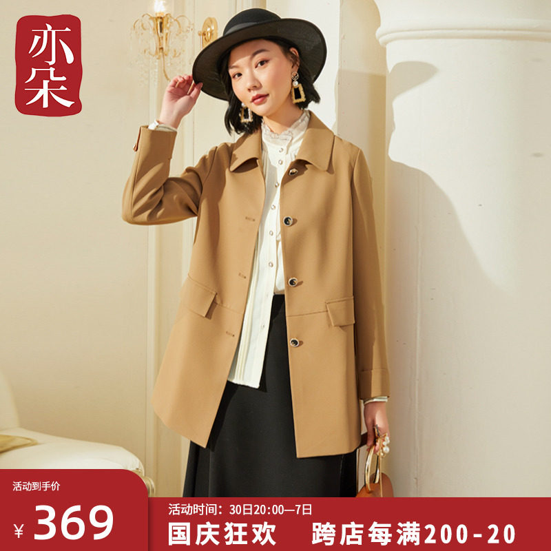 High-end temperament short windbreaker jacket women's 2022 new brand spring and autumn fashion age-reducing khaki tops