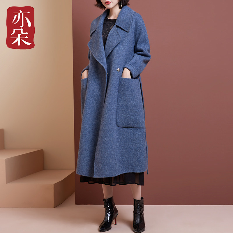 Autumn Winter 2021 New bifacial cashmere dresses with long version of Albaka gross, high-end jacket brand