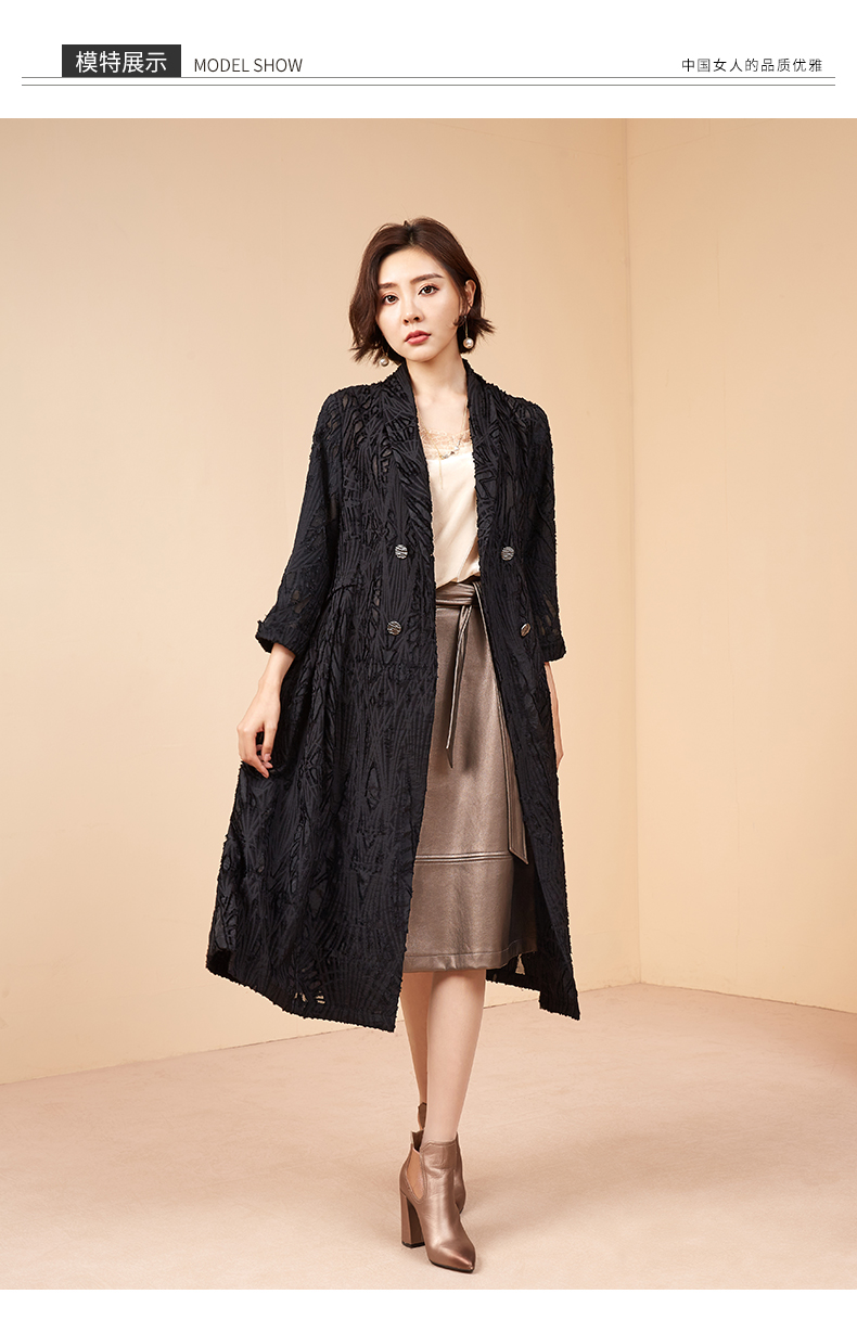 Trench pour femme en Nylon - Ref 3226693 Image 15