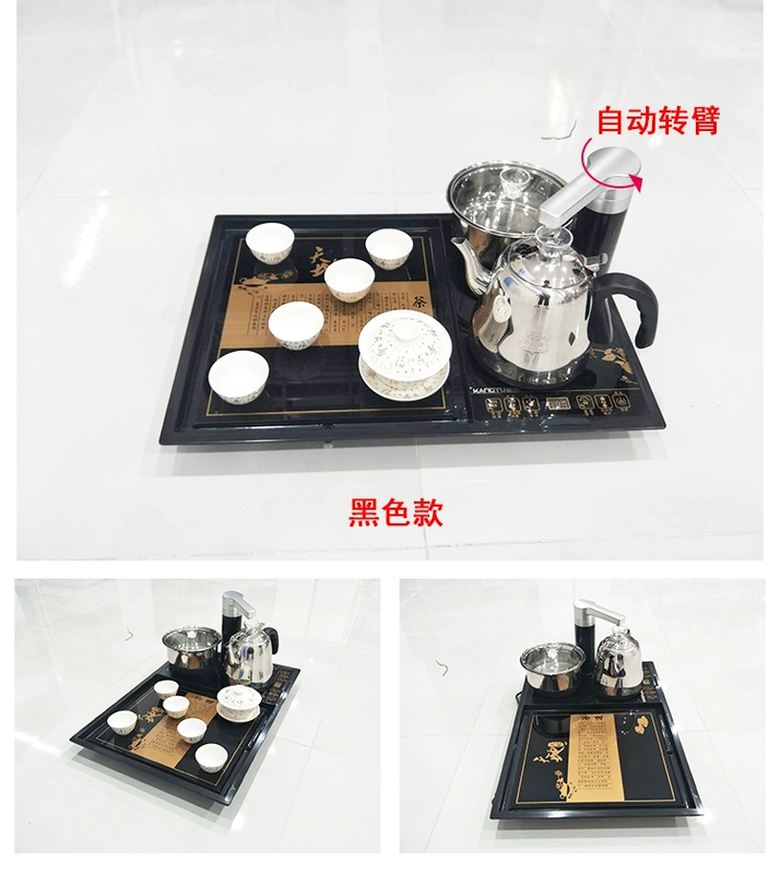 Ấm đun nước điện Kang Tu K31 tự động đun sôi nước đặt ấm trà đặt khay trà - ấm đun nước điện ấm siêu tốc lock&lock