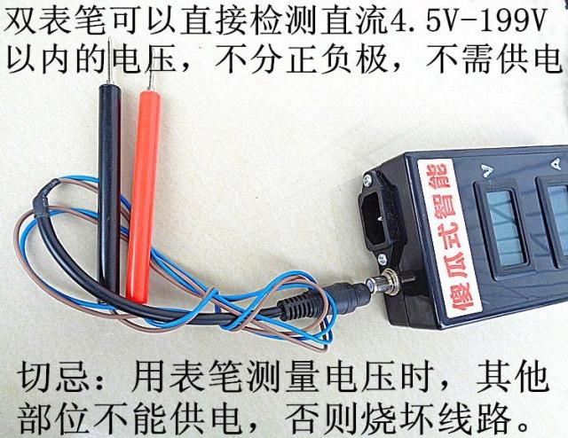 Bộ phận sửa chữa xe điện dụng cụ phát hiện xe điện lỗi dụng cụ phán đoán thông minh công nghệ cao sửa chữa tốt cho bé pin xe đạp trợ lực yamaha