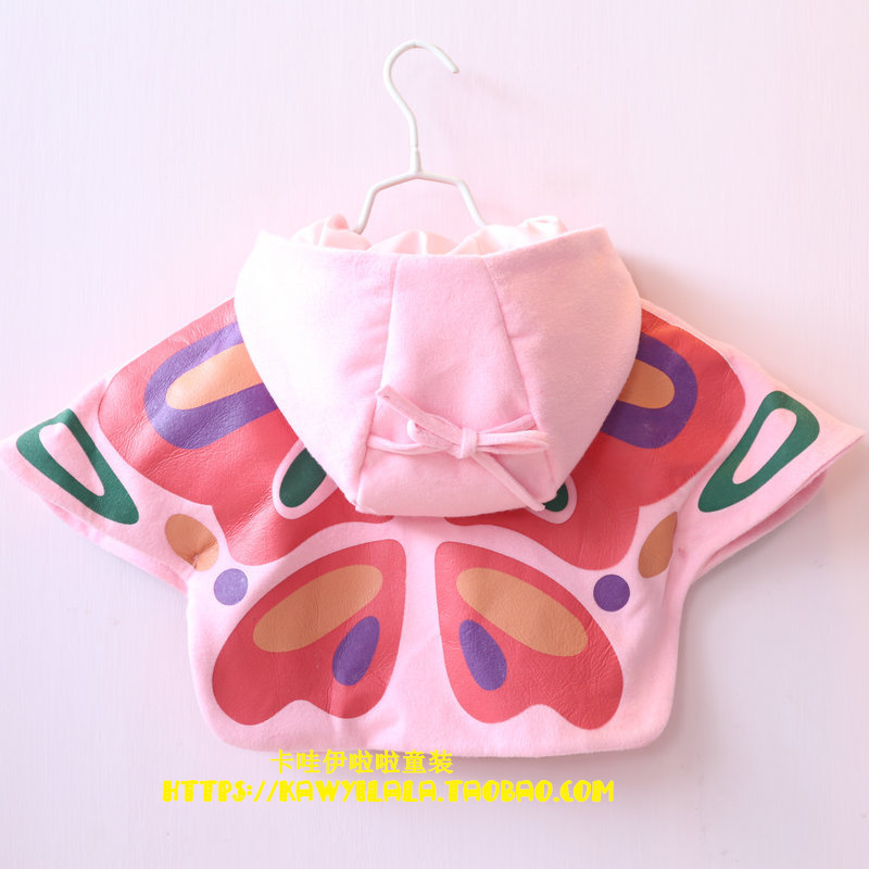 Cape pour enfant HSF-008 - Ref 2154046 Image 8