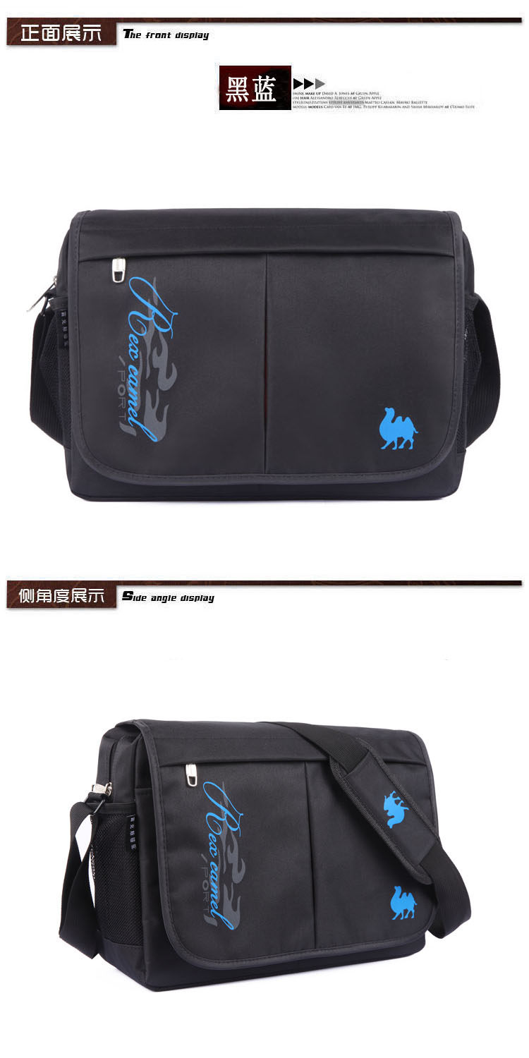 Sac pour homme - Ref 51356 Image 51