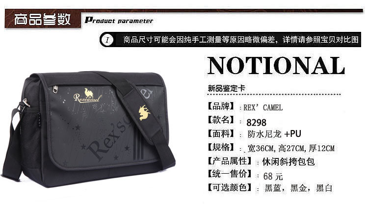 Sac pour homme - Ref 53300 Image 7