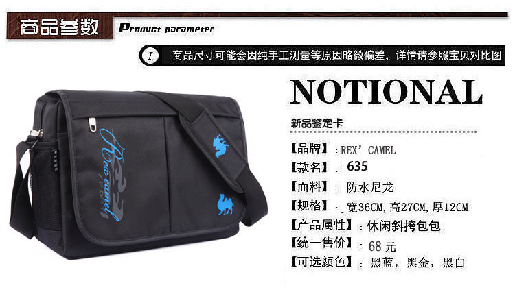 Sac pour homme - Ref 51356 Image 49