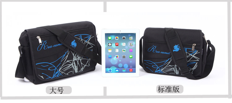 Sac pour homme - Ref 51356 Image 37