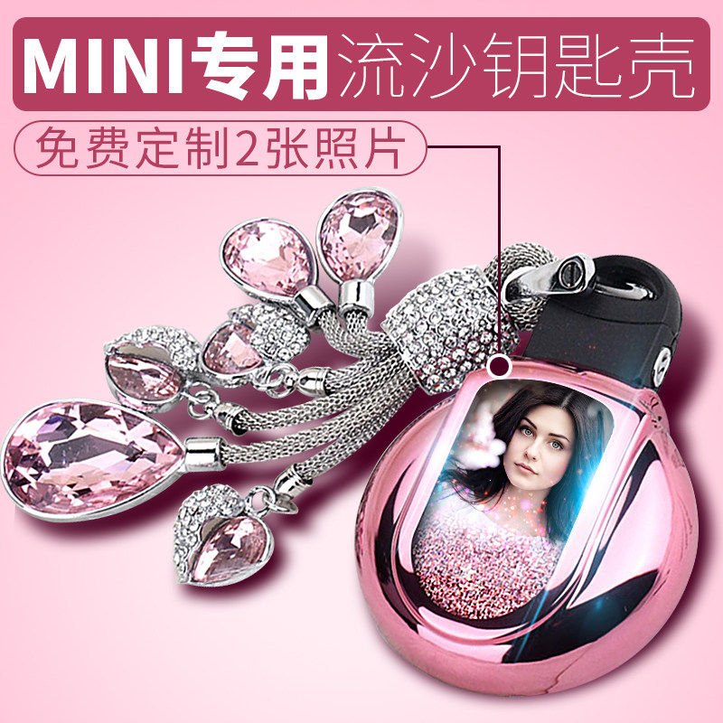 BMWmini cooper key bag 19 mini F54F55F56 car key cover lady pendant shell buckle
