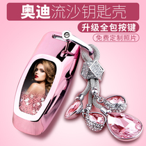 Dedicated for Audi key case A8LA6L shell Audi A6A7 mens and womens car interior accessories car key cover buckle