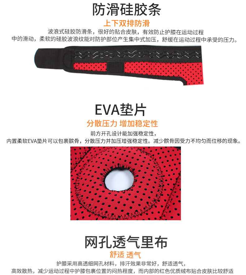 Protection sport - Ref 592449 Image 12