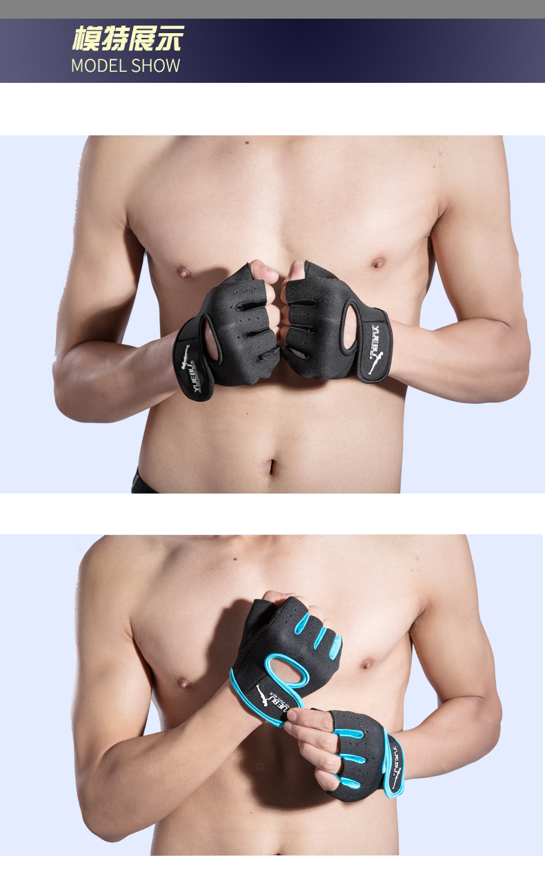 Protection sport - Ref 592440 Image 9