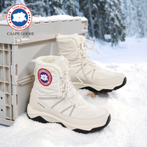 CAAPE GOOSE snow boots winter outdoor cold-resistant warm cotton shoes couple versatile Northeast travel boots for women