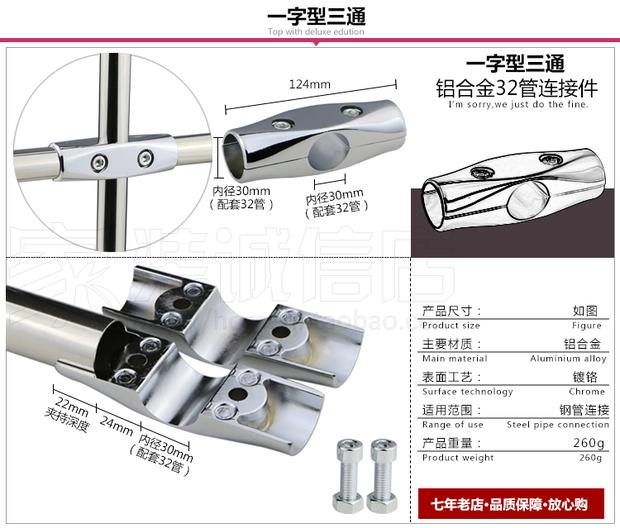 con ốc vít 32mm thép không gỉ ống tròn phụ kiện giá phơi màn hình kệ kệ ba chiều kết nối hai chiều với ốc vít khớp định mức vít bắn tôn