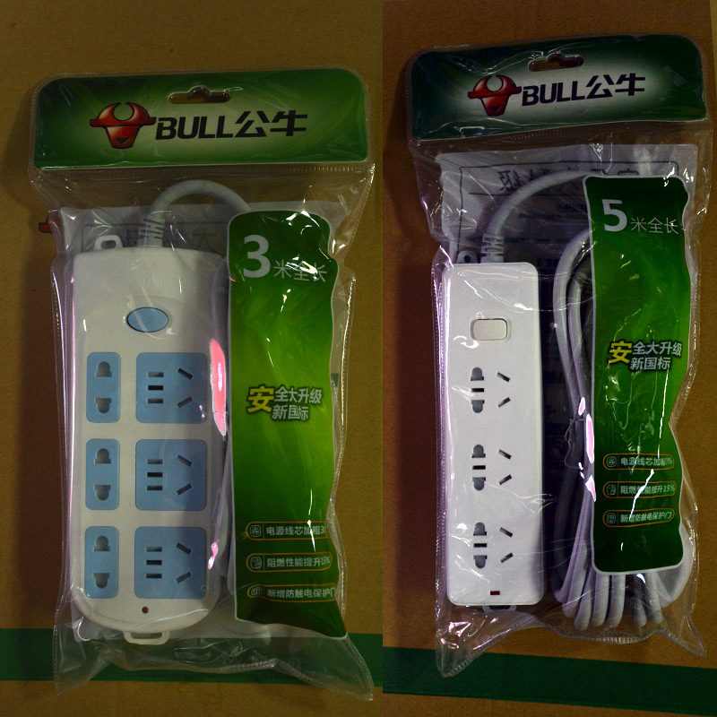 Bull official socket wired extension line household plug-in wiring board with wire plug-in board porous extension line 5m