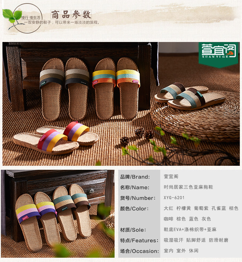 Pantoufles enfants en autre pour été - semelle EVA - Ref 1009658 Image 8