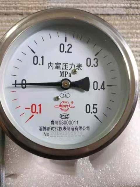 新华灭菌器用-0.1～0.5内室压力表淄博新时代夹层压力表安全阀