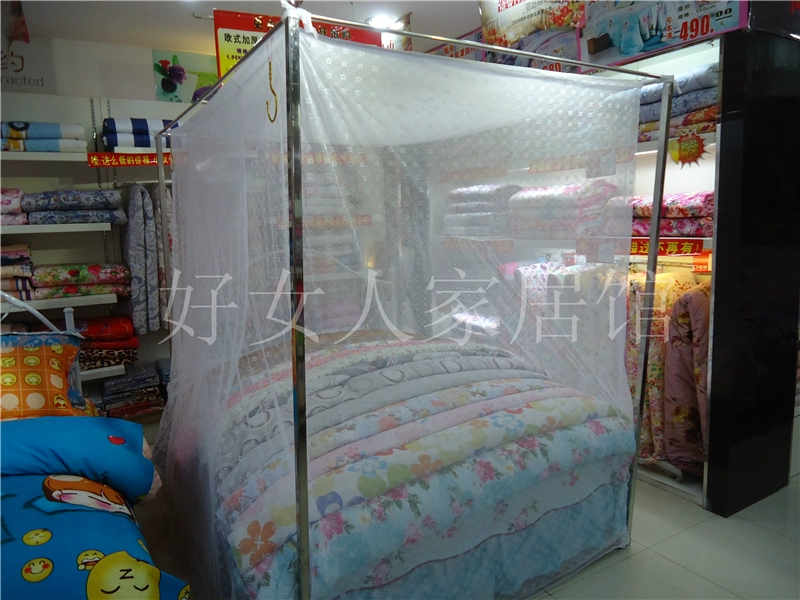 Vintage Lotus Muỗi Net Plum Encoding Square Top Wear Tre Mosquito Net Sinh viên Ký túc xá Cửa đơn Muỗi Net Gửi Hook màn gấp gọn