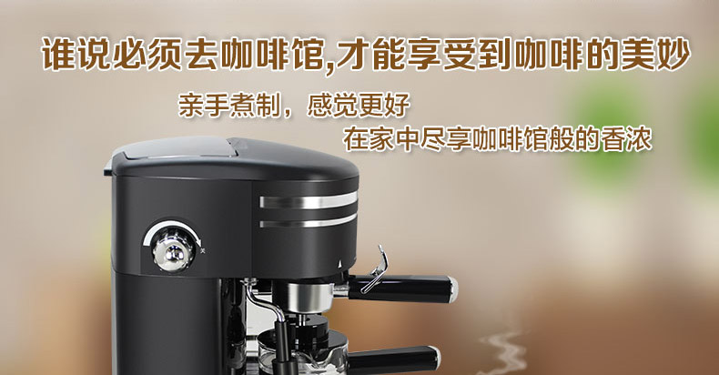 máy pha cà phê gia đình giá rẻ	 Nestle viên nang máy xay gia dụng thương mại tự động ngay lập tức máy pha cà phê nồi hơi nước Ý nhỏ giọt siphon - Máy pha cà phê may pha cafe