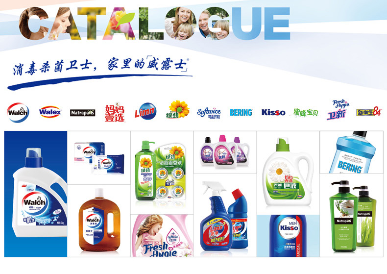 Weilushi quần áo tẩy trắng chất lỏng 4L thơm hơi thở khử trùng quần áo chất tẩy rửa chăm sóc chất tẩy rửa gia đình mặc - Phụ kiện chăm sóc mắt nước lau kính Cif
