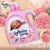 Walch / Wei Shishi chăm sóc quần áo mềm mại và mịn màng nước hoa giặt nước hoa hồng tăng 3,3kg mới nâng cấp - Phụ kiện chăm sóc mắt nước giặt OMO Phụ kiện chăm sóc mắt