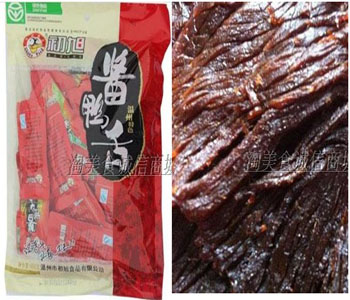 Wenzhou specialty with set meal Chuxu sauce duck tongue 480 a pack Beef jerky 250g * 2 packs