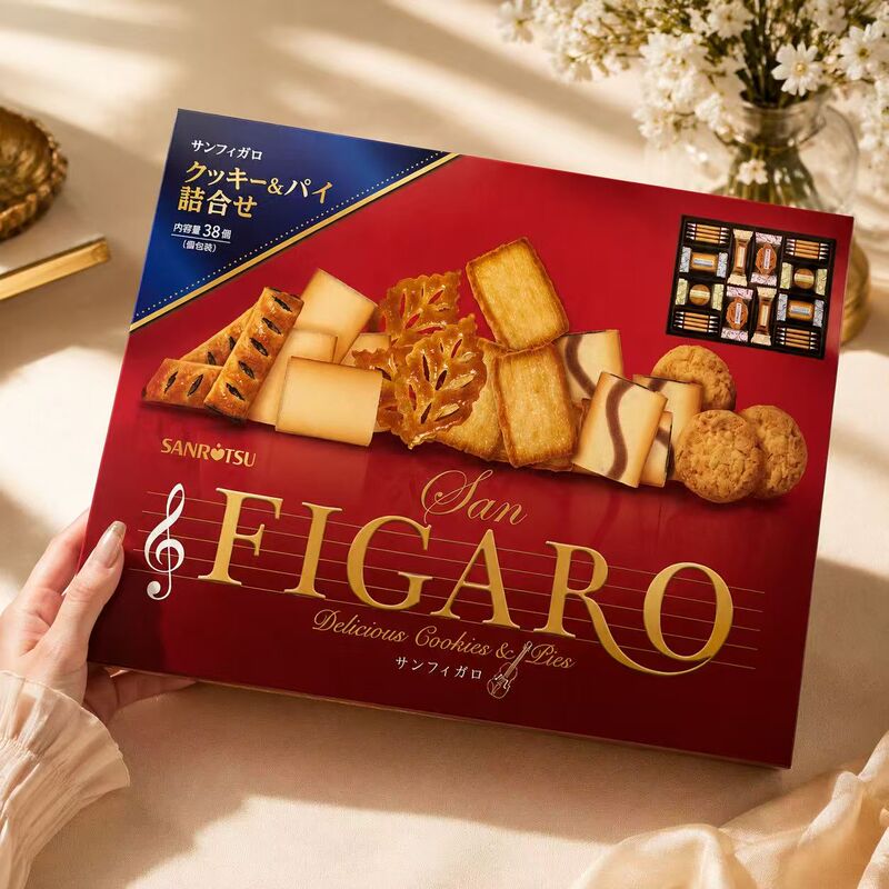 [Buy 1 Get 1 Box] Sanli Multi-Flavor Biscuit Gift Box (267.4G/Box) Ea