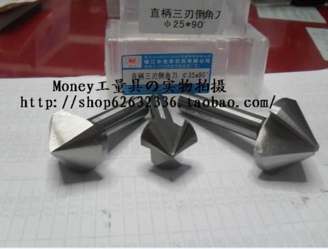 Zhenjiang straight shank chamfering knife drill with single edge 3 50 50 30 60 60 60 degrees 90 degrees (complete with specifications)