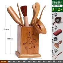 Kung Fu tea cleaning tools tea tool clip tea washing tea set tea accessories tea table set tea spoon special offer