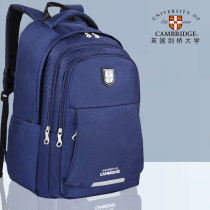 University of Cambridge High school student High school high school junior high school studentssturdy and imperméable double épaule minus backpack women