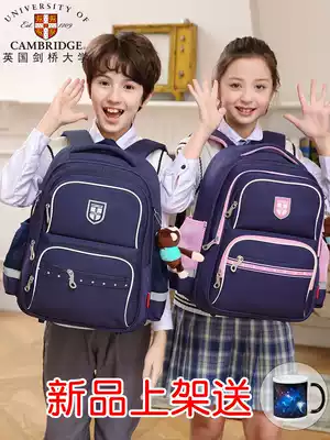 Cambridge primary school student school bag Boys and girls three to six 4-6 grades protective clothing to reduce the burden on children's shoulders trend backpack 2