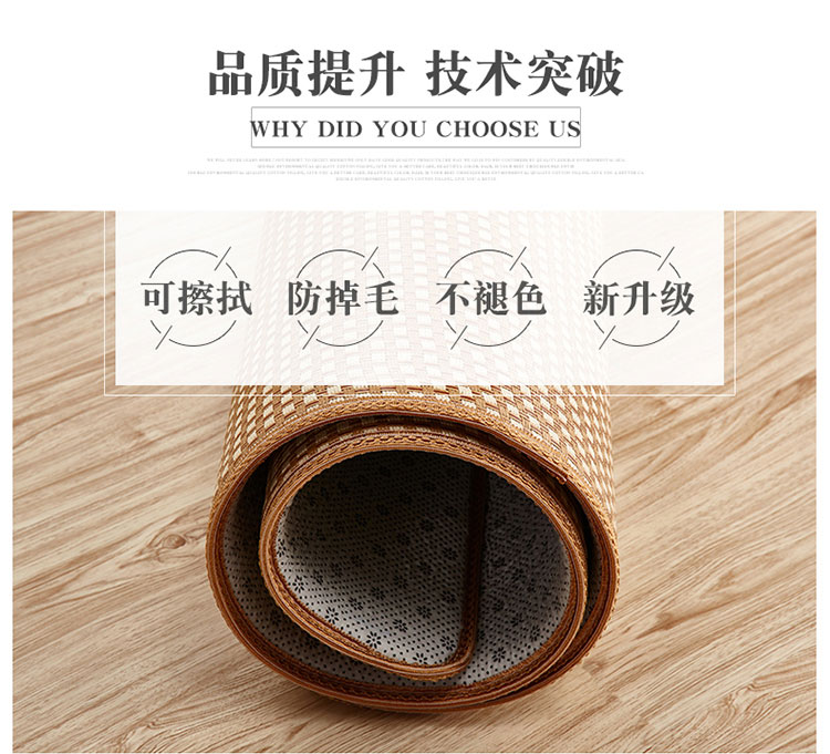 Nhật Bản mat mat dày hơn mat bé mat băng lụa mat mùa hè thảm trẻ em ngủ trưa sàn - Thảm sàn thảm nhựa rối