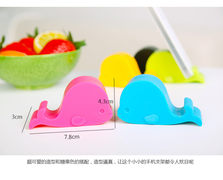 Support téléphone mobile - Ref 1367187 Image 5