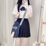 Оригинальная рубашка, универсальный орган, японская студенческая юбка в складку, с вышивкой