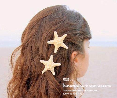 Accessoire cheveux ZHUZHUSL en autre - Ref 1201885 Image 36