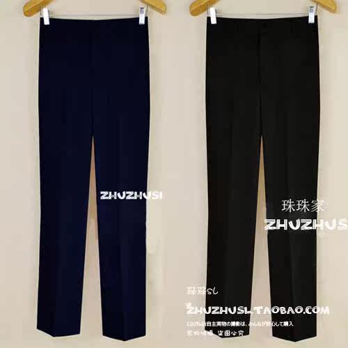 Pantalon droit pour jeunesse pour printemps - Ref 1467576 Image 20