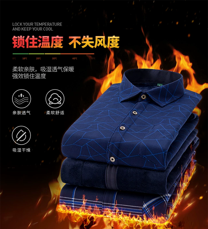 Áo sơ mi nam dài tay mùa đông cộng với nhung dày với người đàn ông trung niên lông xù để gửi quần áo cho ông nội