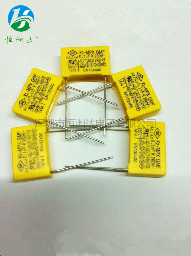 Manufacturer direct sales X2 An gauge capacitor 104K280VAC 280VAC 0 280VAC P10 P10 P15