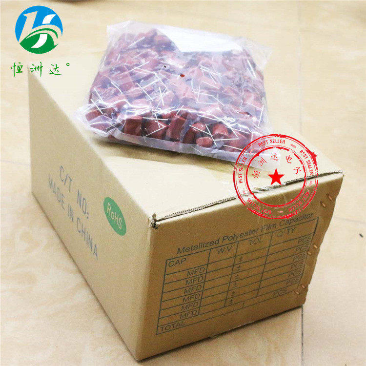 Manufacturer direct marketing CBB capacitor 223J1600V environmentally friendly P=5MM