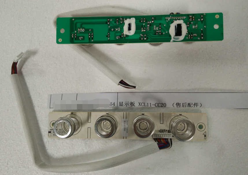 Midea disinfection cabinet accessories original MXV-ZLP90Q15 XCL11-CC20 display panel button panel touchpad