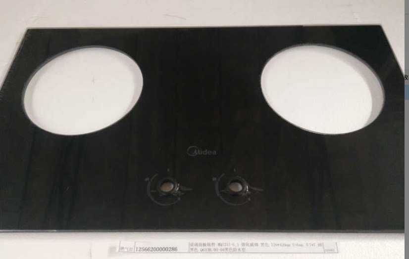 Perfect gas stove accessories JZY T-MQ7211-G (2015 models) QL303B original plant glass panel